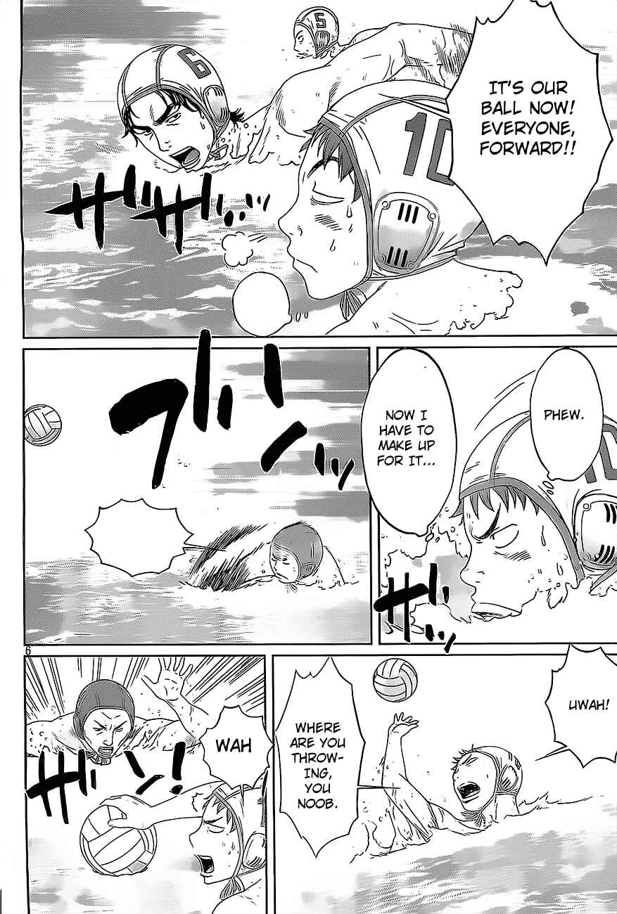 Hantsu x Trash Chapter 12 - Page 7
