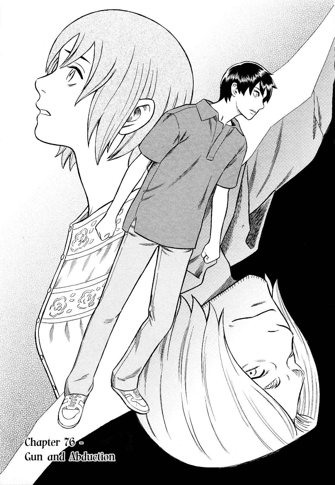 Tsumi to Batsu: A Falsified Romance Chapter 76 - Page 1