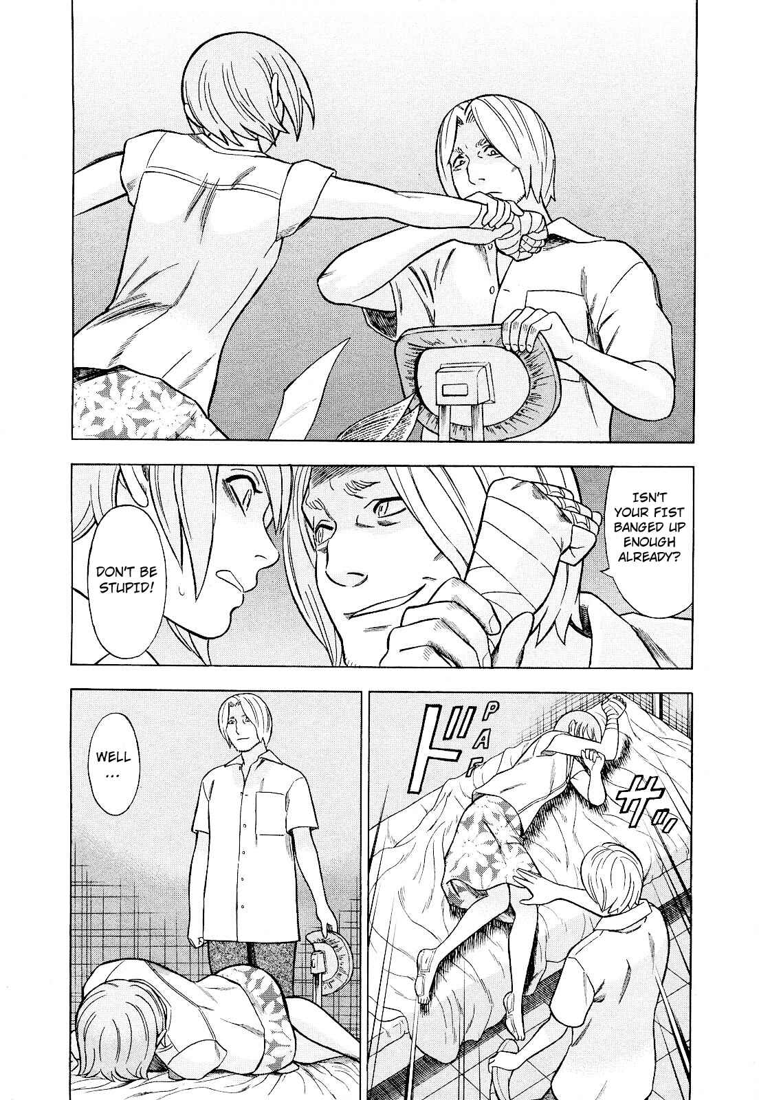 Tsumi to Batsu: A Falsified Romance Chapter 76 - Page 10