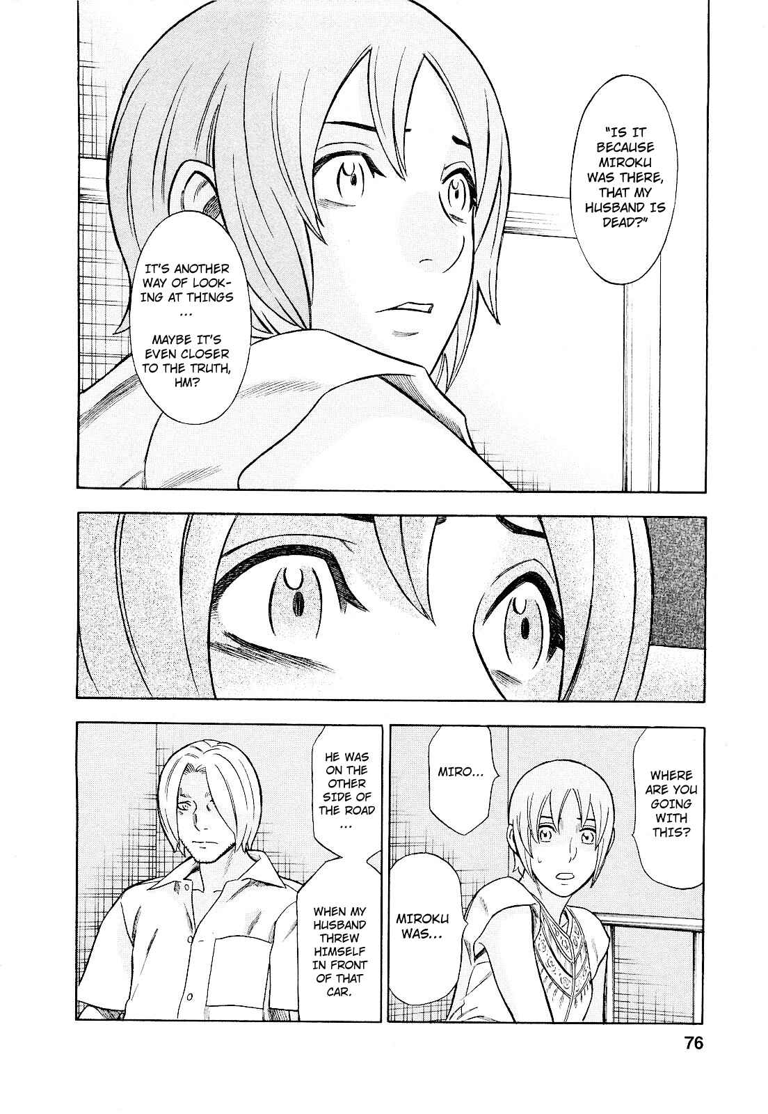 Tsumi to Batsu: A Falsified Romance Chapter 76 - Page 12