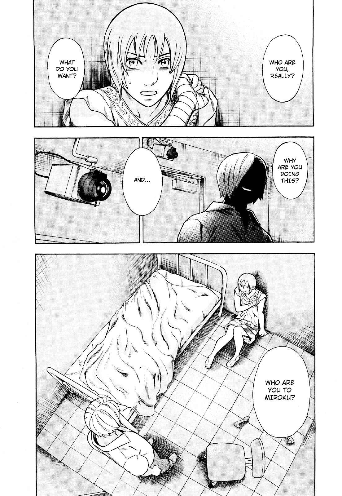 Tsumi to Batsu: A Falsified Romance Chapter 76 - Page 2