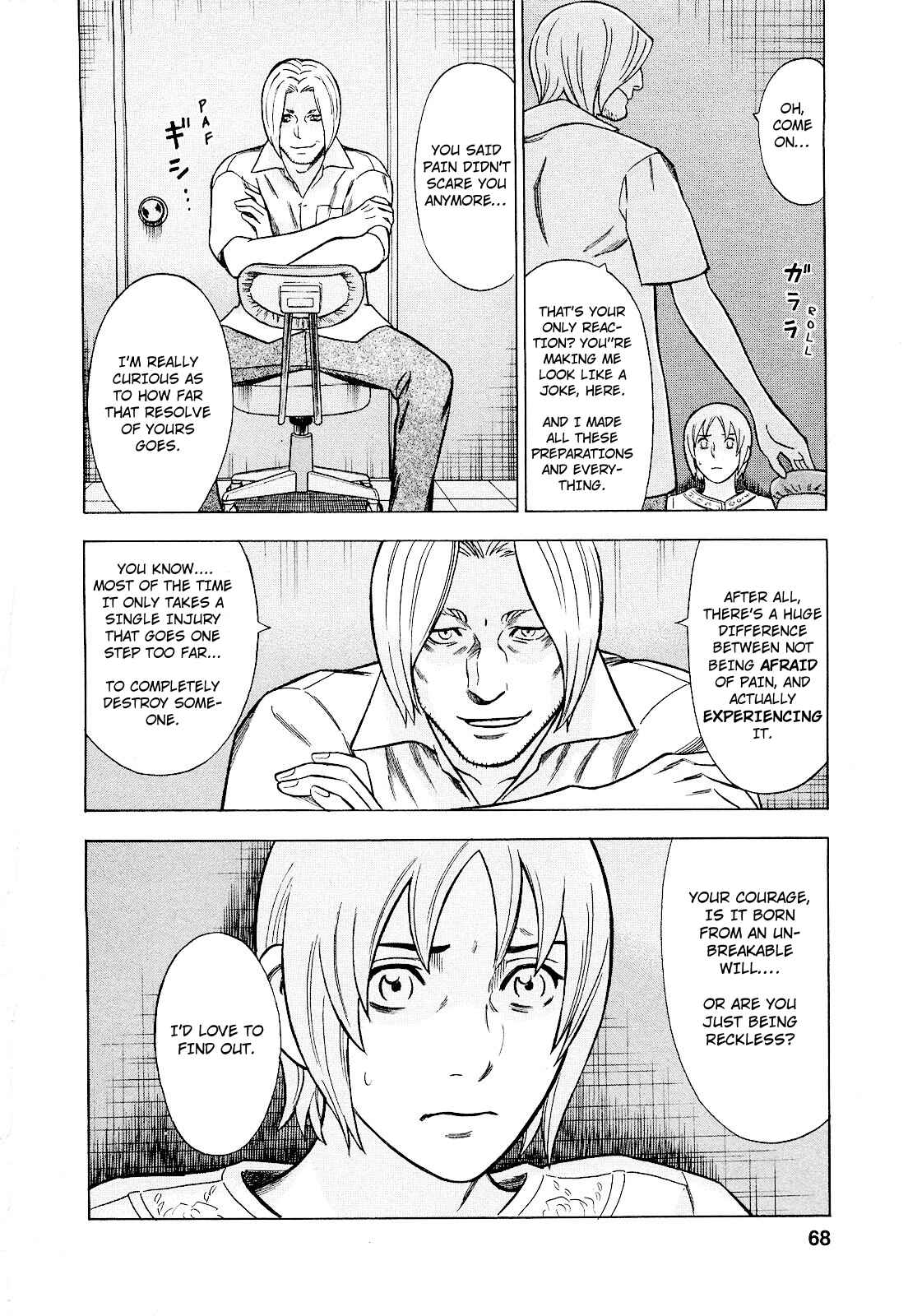 Tsumi to Batsu: A Falsified Romance Chapter 76 - Page 4