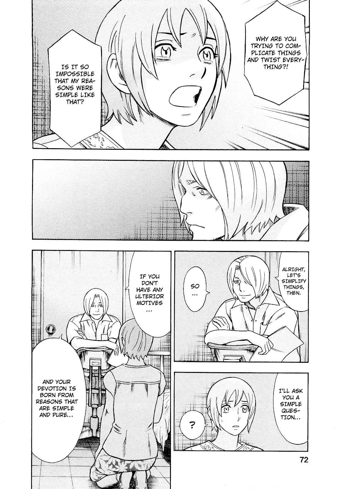 Tsumi to Batsu: A Falsified Romance Chapter 76 - Page 8