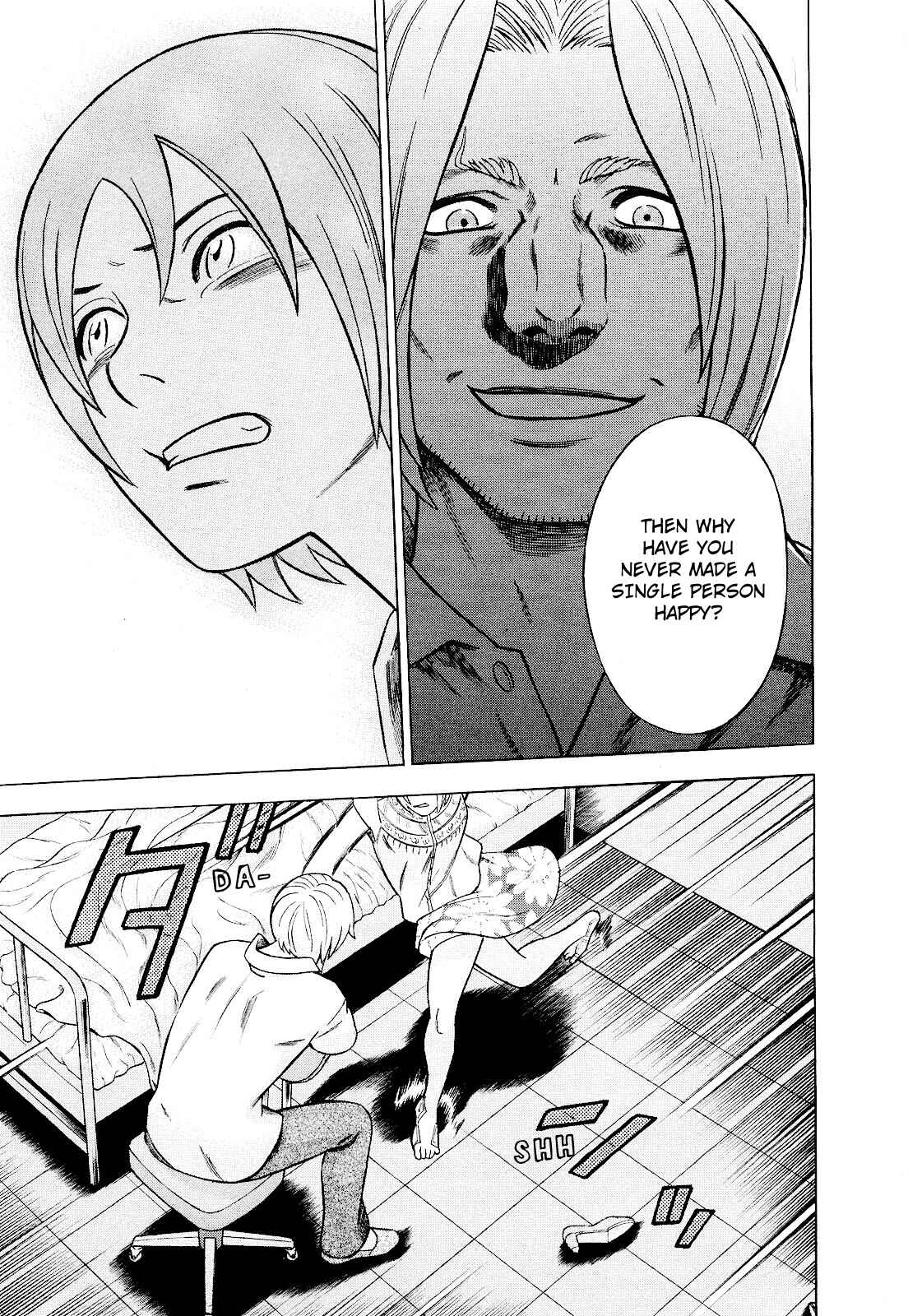 Tsumi to Batsu: A Falsified Romance Chapter 76 - Page 9