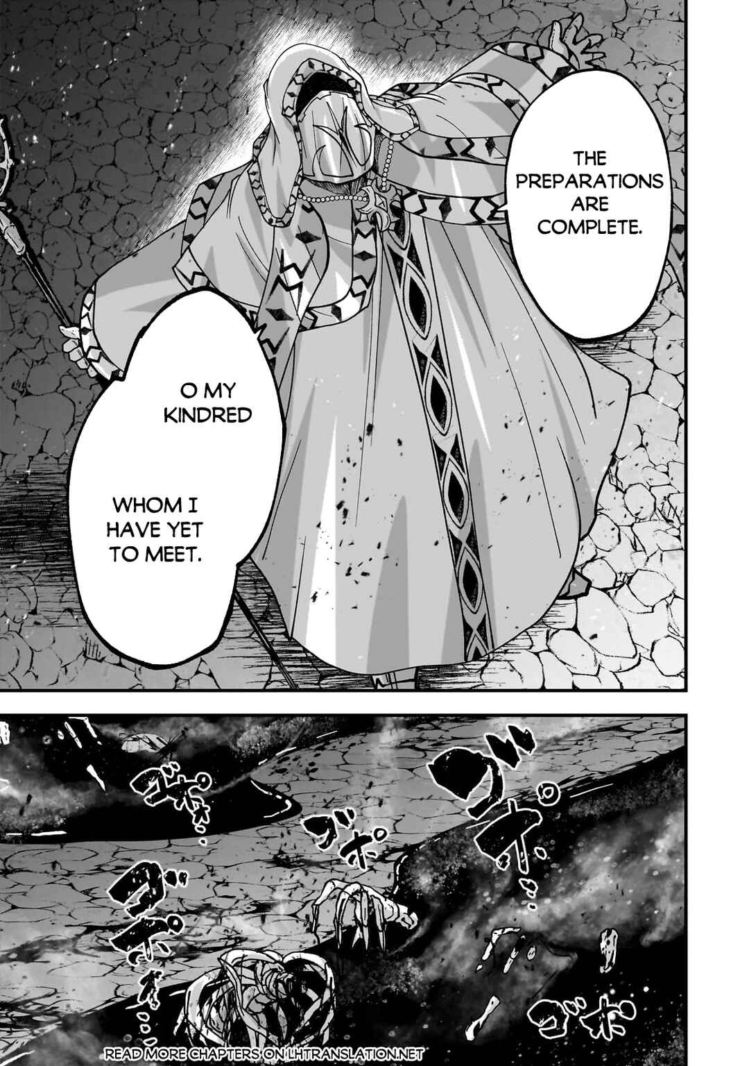 Gaikotsu Kishi-sama, Tadaima Isekai e Odekake-chuu Chapter 67.2 - Page 12
