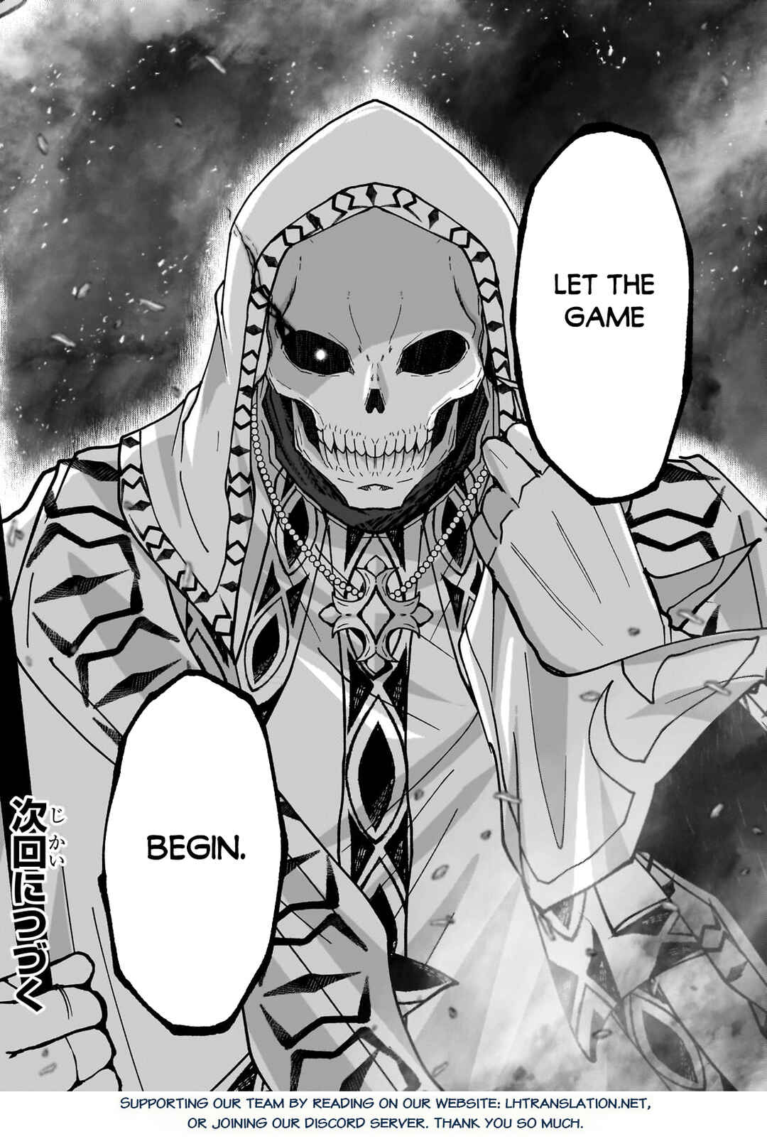 Gaikotsu Kishi-sama, Tadaima Isekai e Odekake-chuu Chapter 67.2 - Page 14