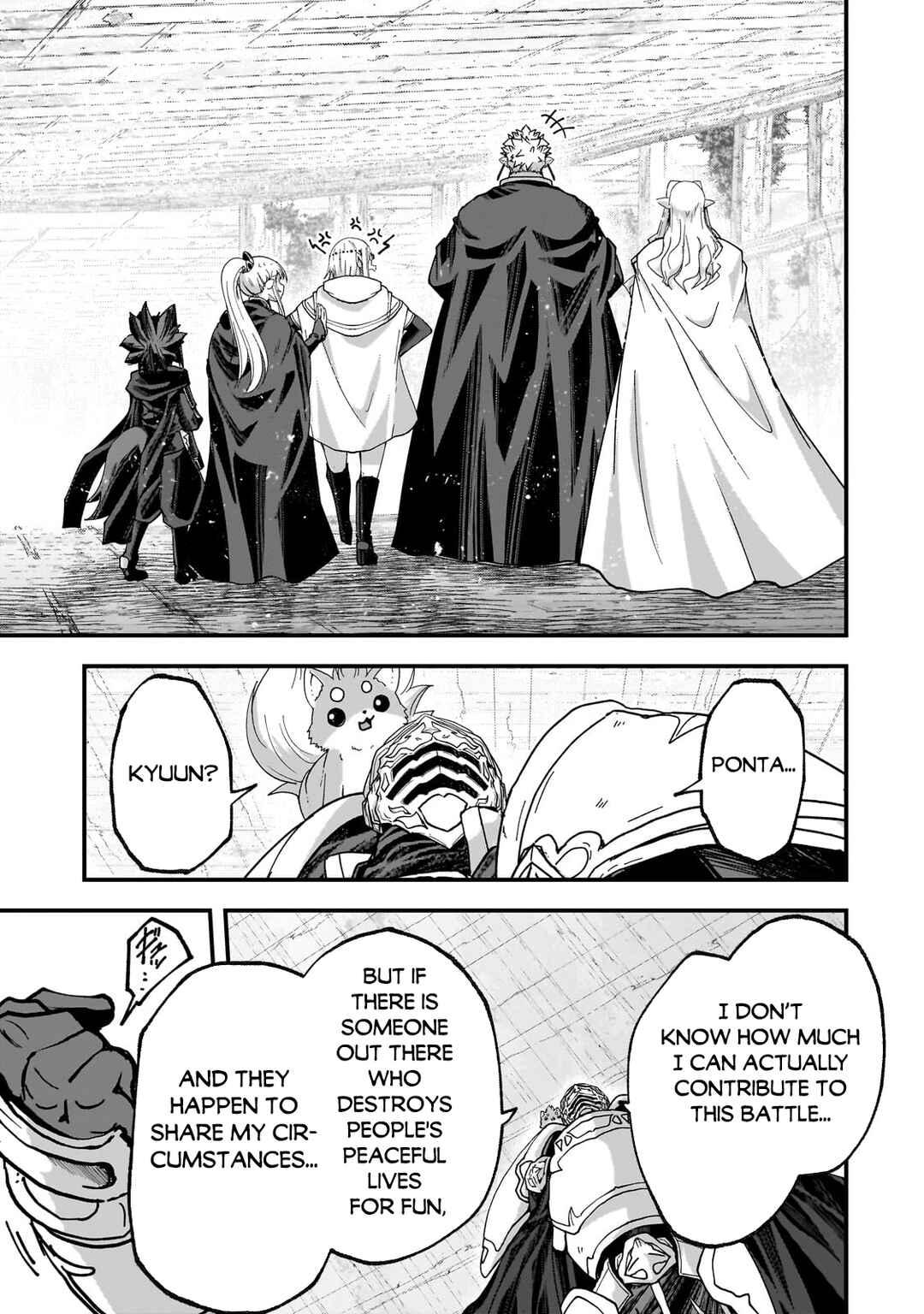 Gaikotsu Kishi-sama, Tadaima Isekai e Odekake-chuu Chapter 67.2 - Page 3