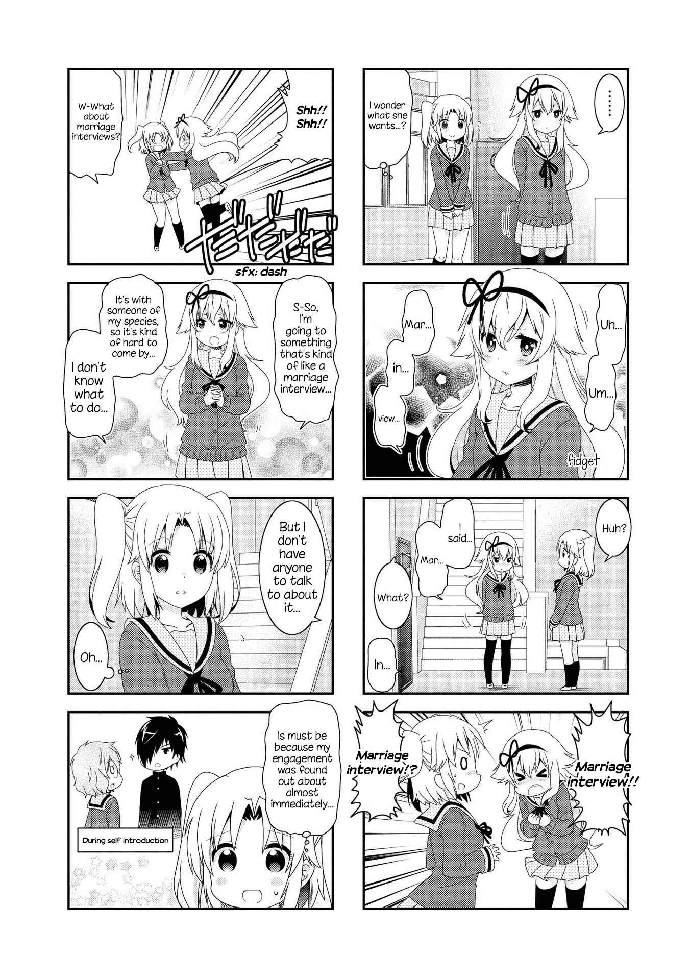 Mikakunin de Shinkoukei Chapter 105 - Page 2