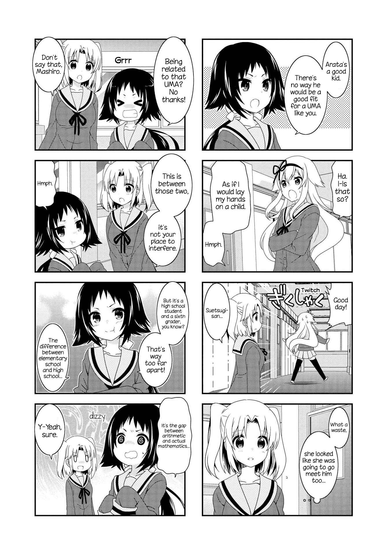 Mikakunin de Shinkoukei Chapter 105 - Page 7