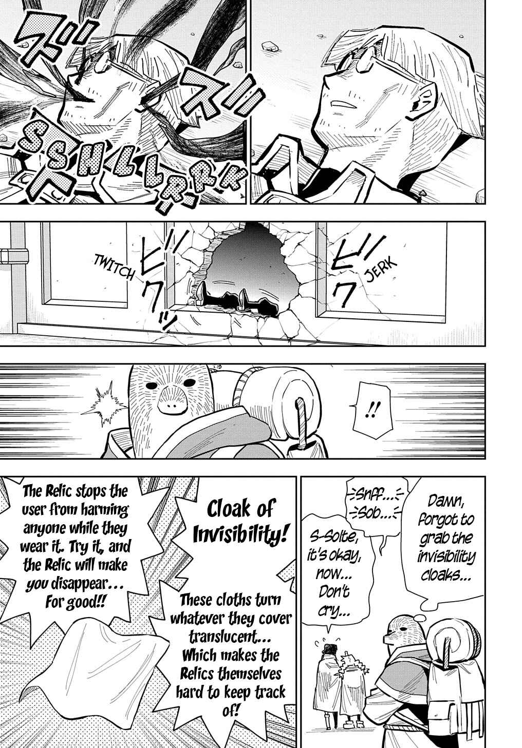 Saihate no Solte Chapter 12 - Page 17