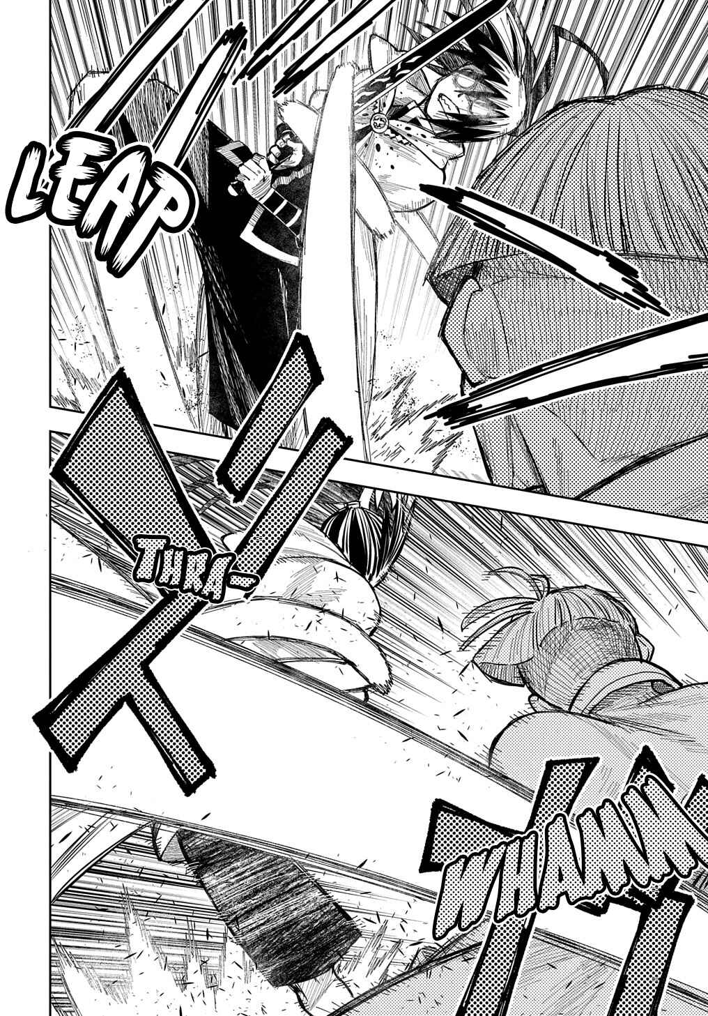 Saihate no Solte Chapter 12 - Page 8