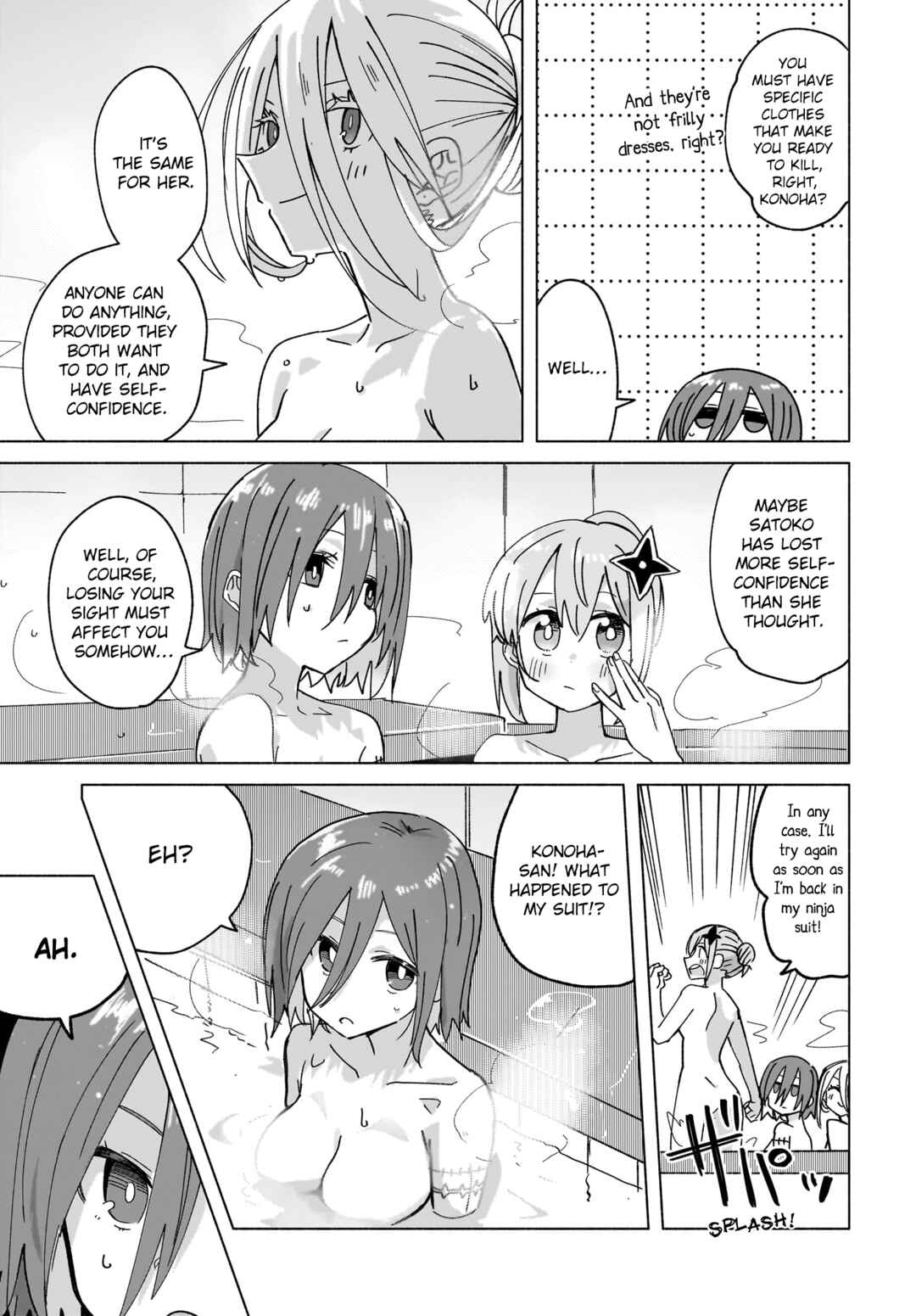 Ninja to Koroshiya no Futarigurashi Chapter 48 - Page 15