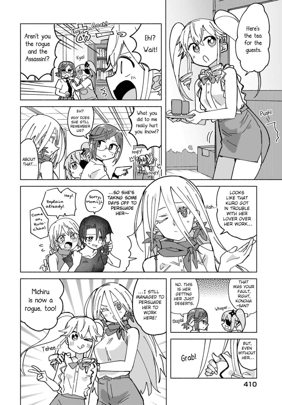 Ninja to Koroshiya no Futarigurashi Chapter 48 - Page 6