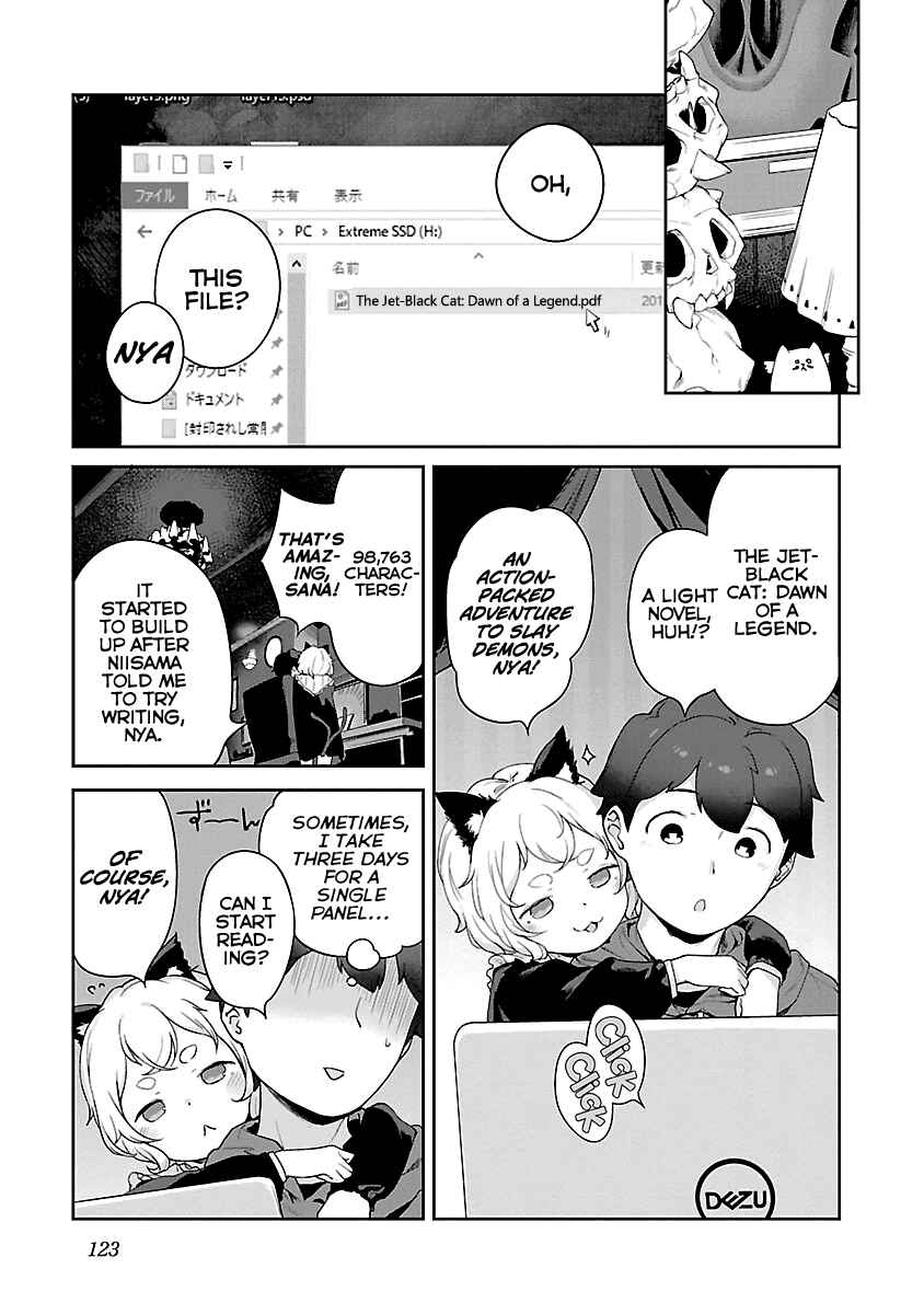 Kyou Kara Ore wa Loli no Himo! Chapter 11 - Page 13