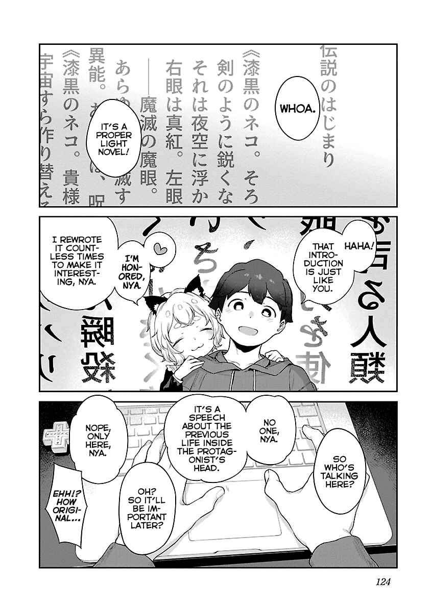 Kyou Kara Ore wa Loli no Himo! Chapter 11 - Page 14