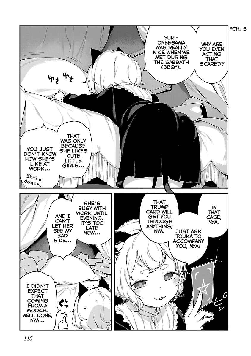 Kyou Kara Ore wa Loli no Himo! Chapter 11 - Page 5