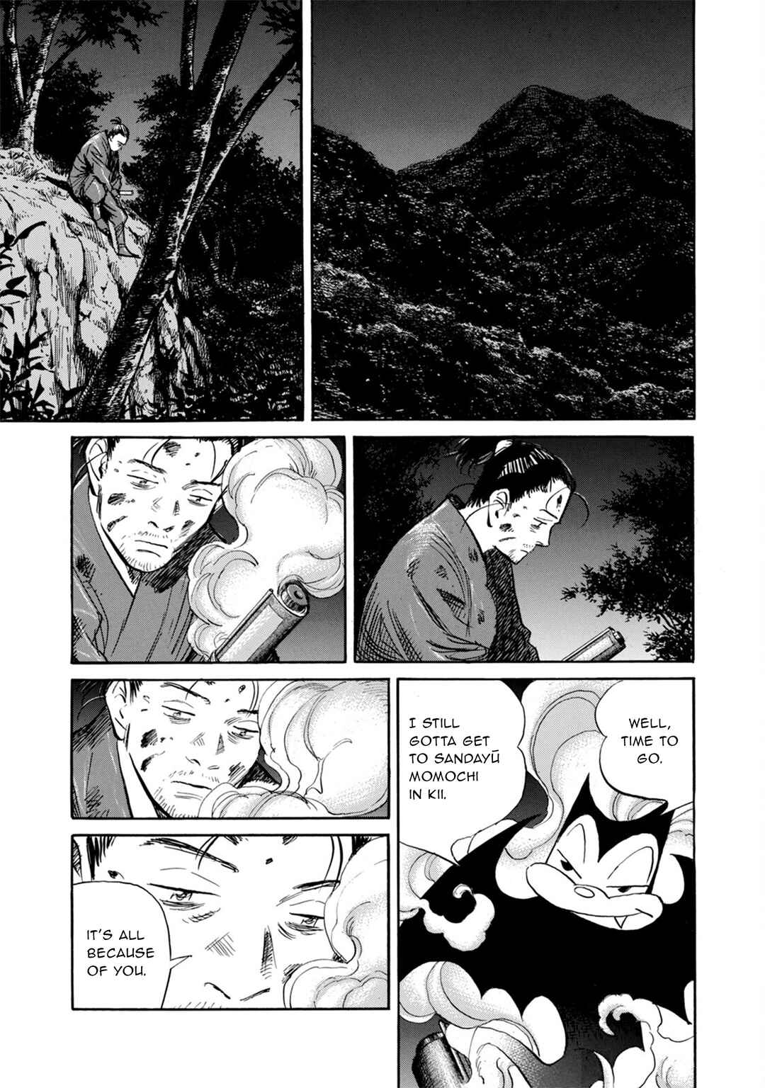 Billy Bat Chapter 26 - Page 21