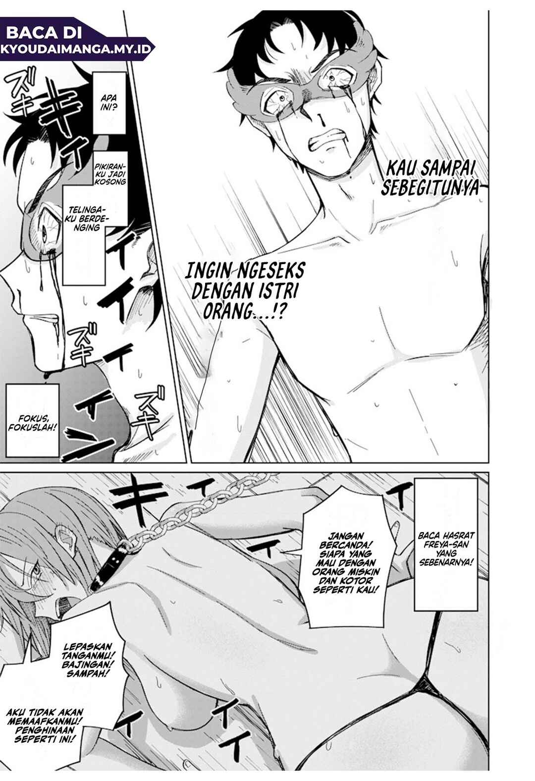 Ken to Mahou to NTR Chapter 8 - Page 4