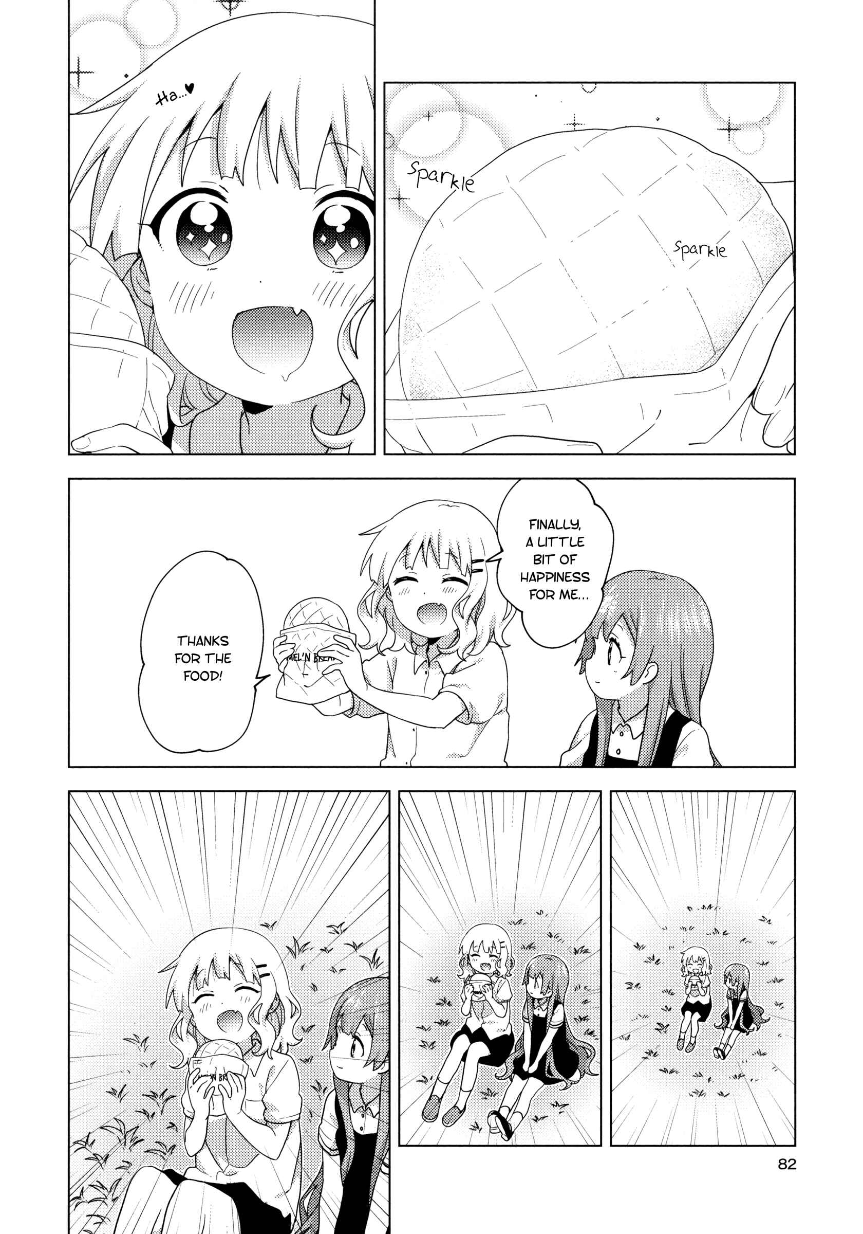 Oomuro-ke Chapter 63 - Page 10