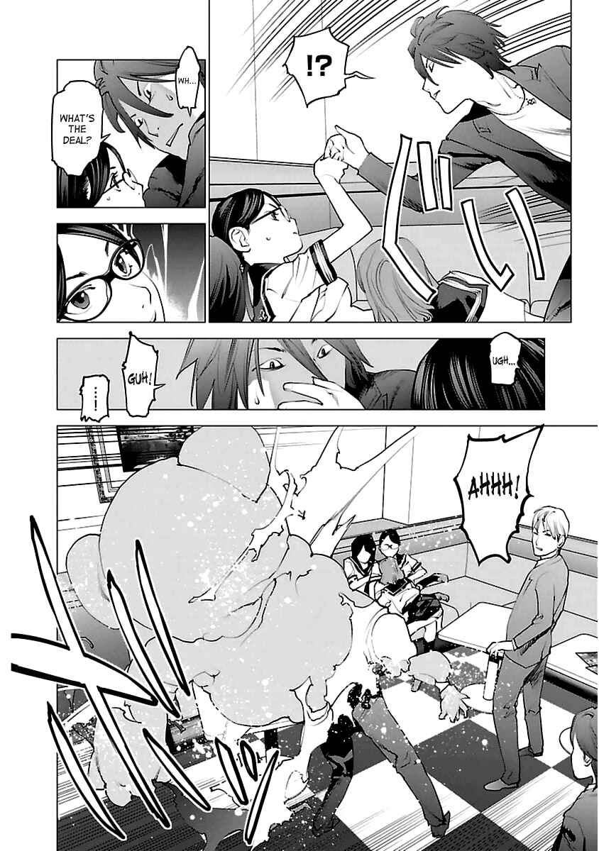 Seishokuki Chapter 37 - Page 16