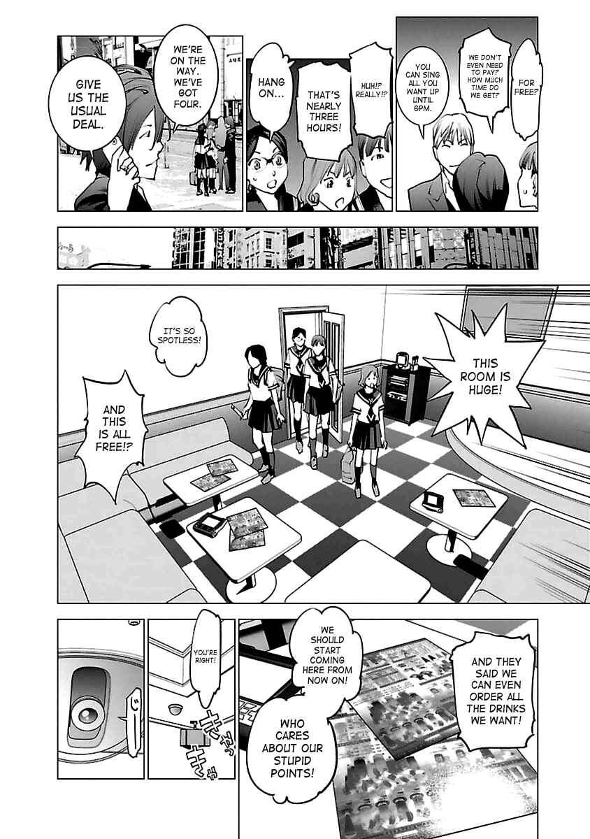 Seishokuki Chapter 37 - Page 2