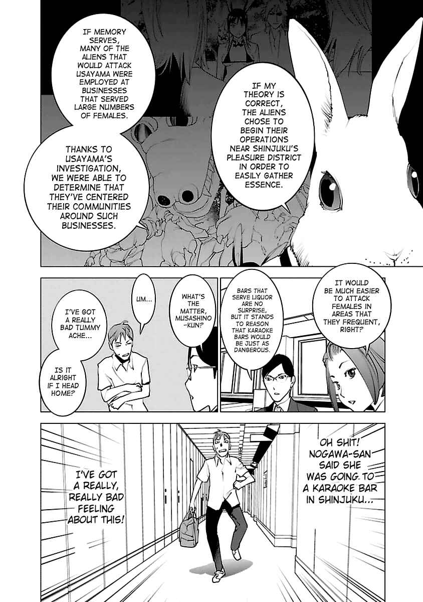 Seishokuki Chapter 37 - Page 6