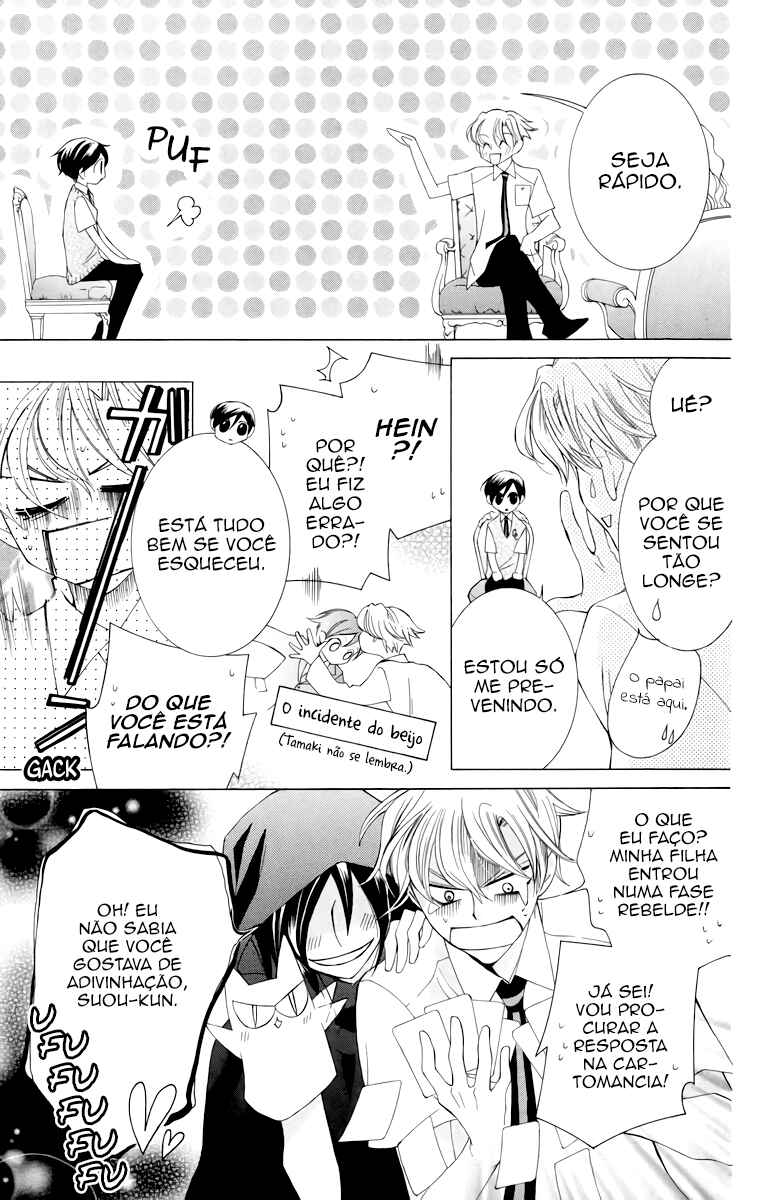 Ouran High School Host Club Chapter 41 - Page 12
