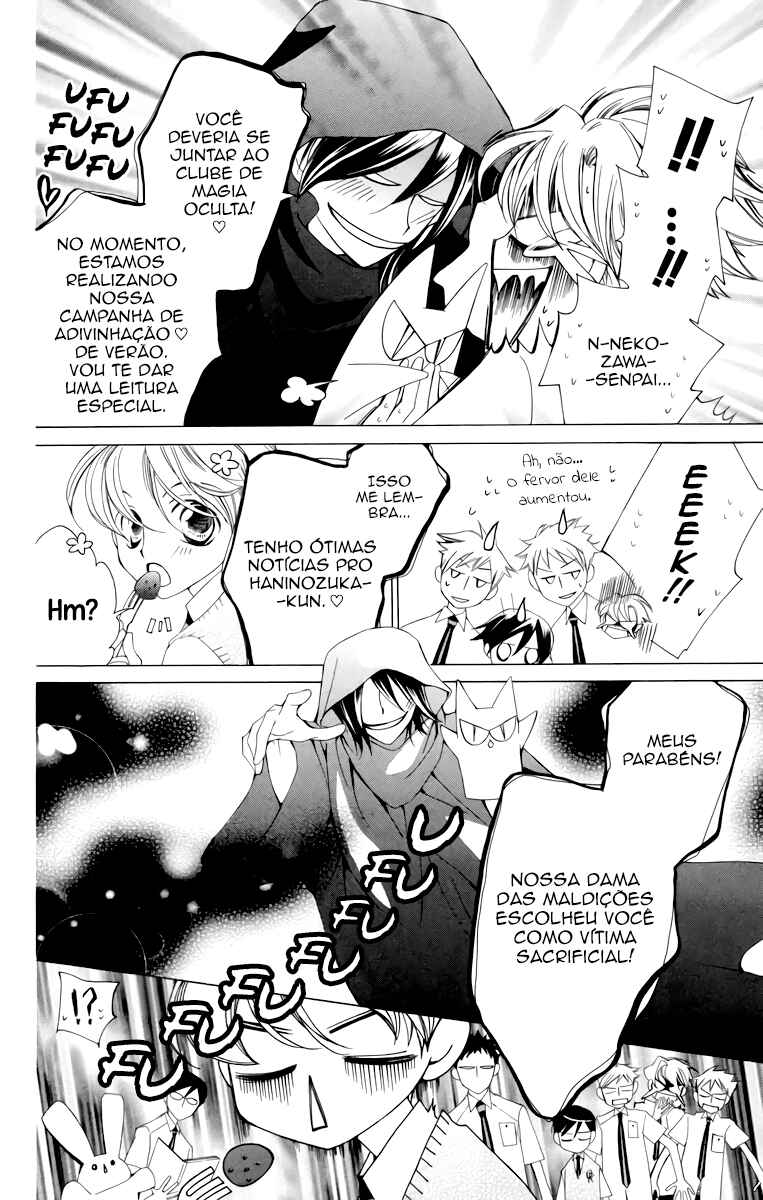 Ouran High School Host Club Chapter 41 - Page 13