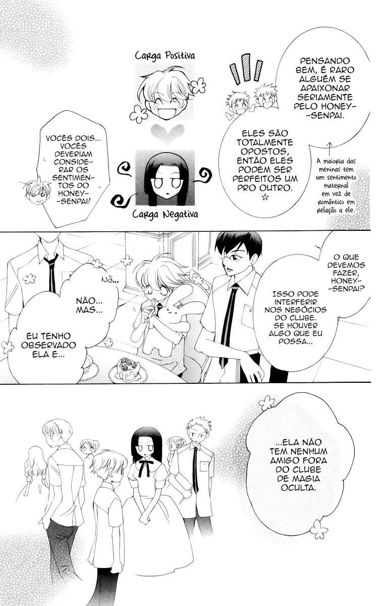Ouran High School Host Club Chapter 41 - Page 26