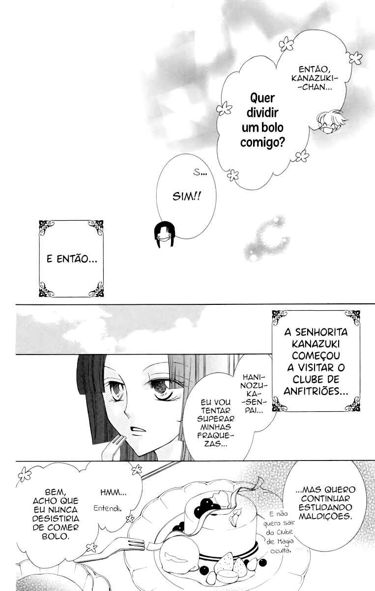 Ouran High School Host Club Chapter 41 - Page 33