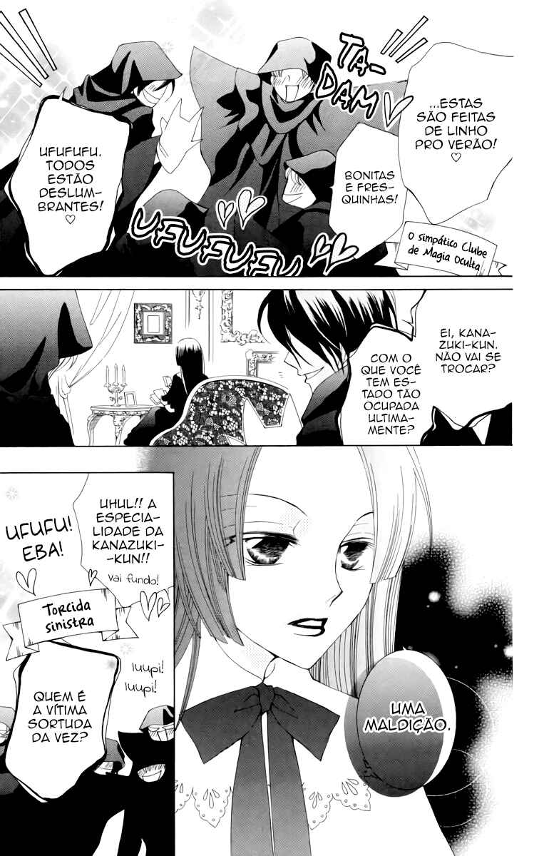 Ouran High School Host Club Chapter 41 - Page 8