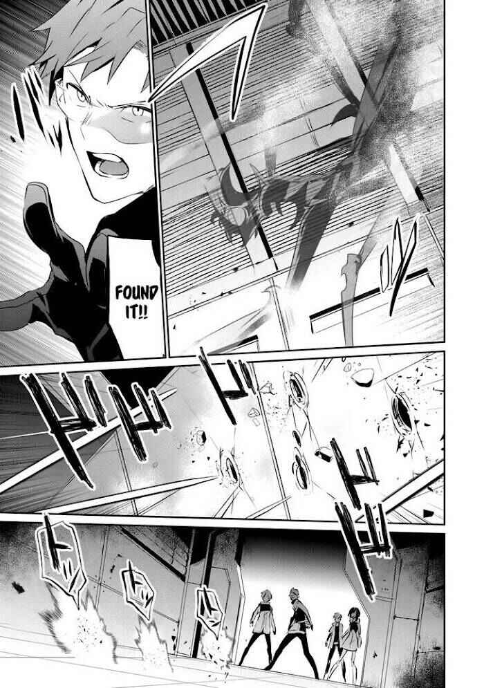 Guilty Children Chapter 9 - Page 16