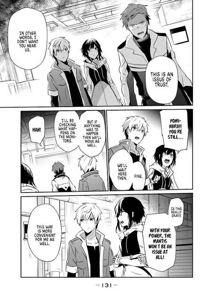 Guilty Children Chapter 9 - Page 26