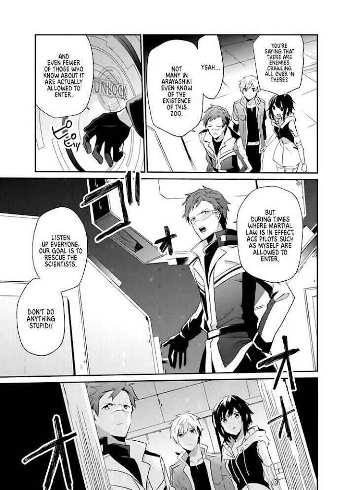 Guilty Children Chapter 9 - Page 6