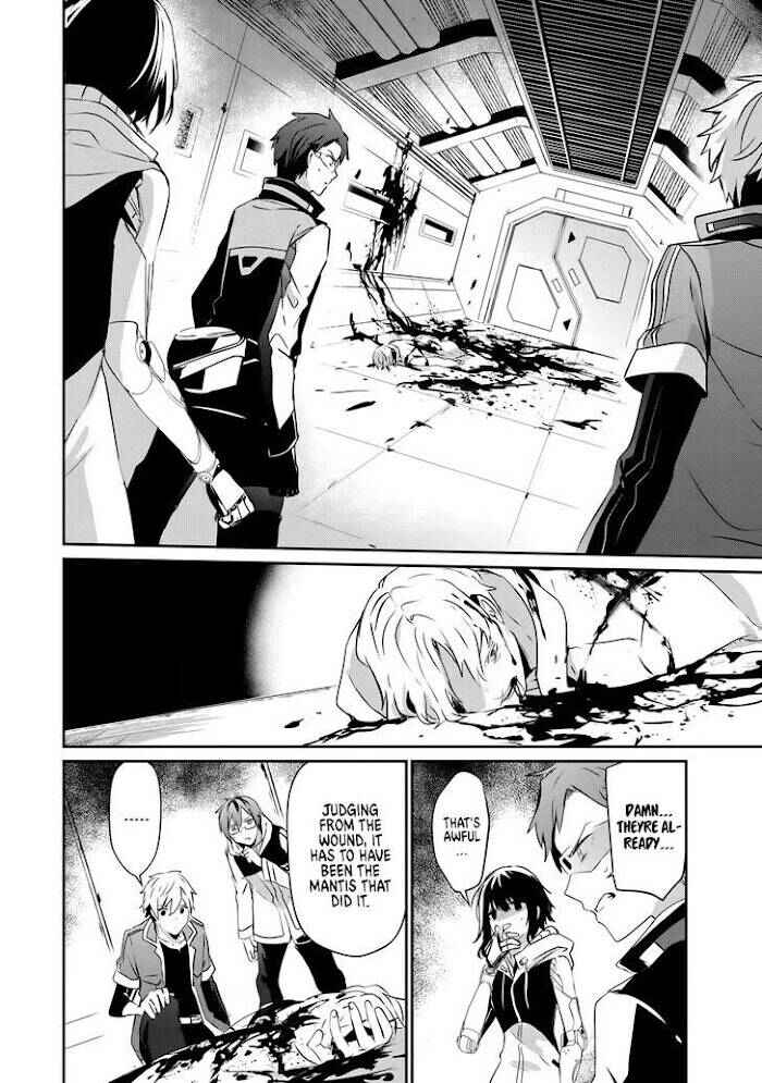 Guilty Children Chapter 9 - Page 7