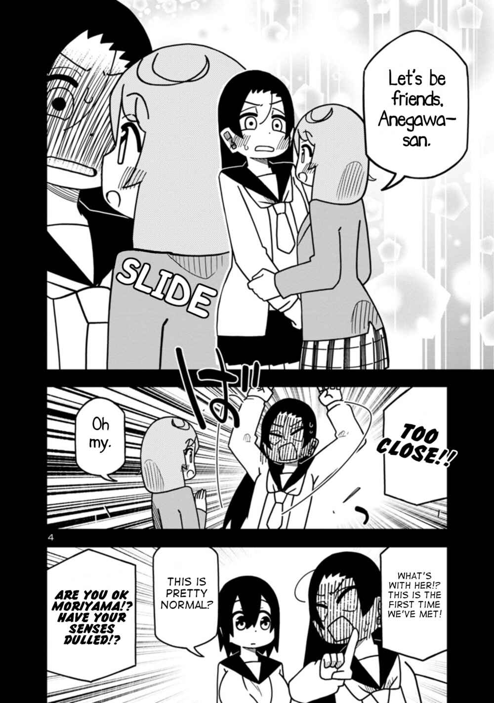 Kawaii Kouhai ni Iwasaretai Chapter 77 - Page 4