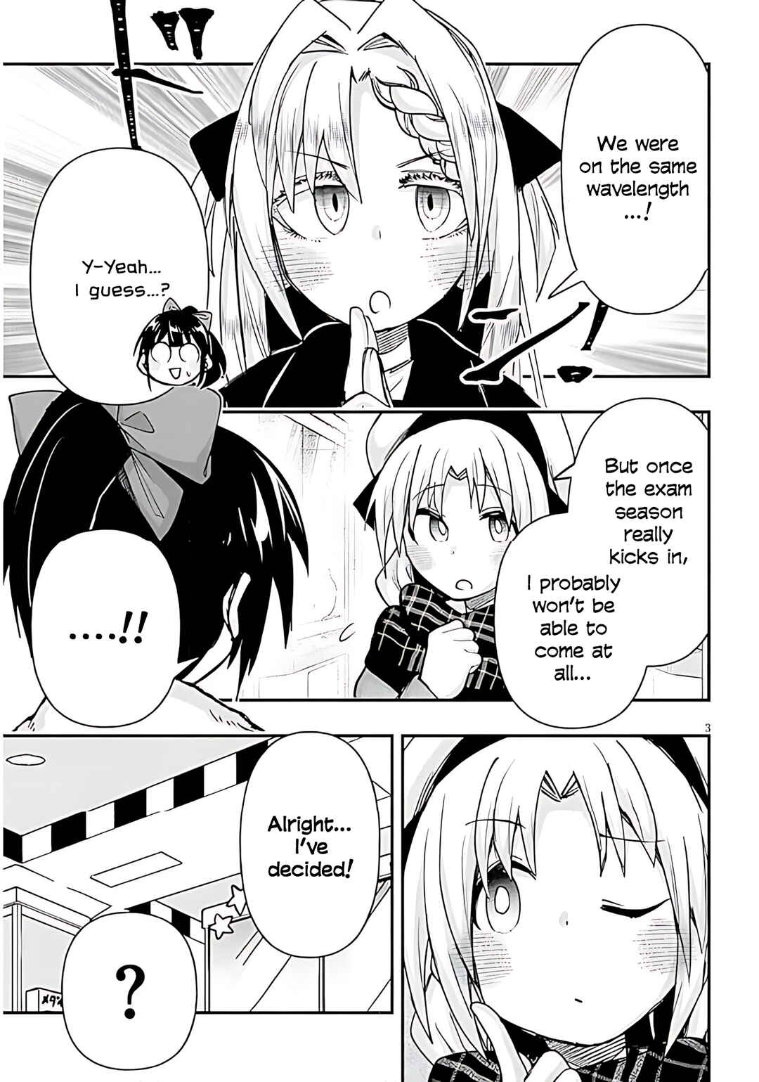 GaCen Shoujo to Ibunka Kouryuu Chapter 140 - Page 4