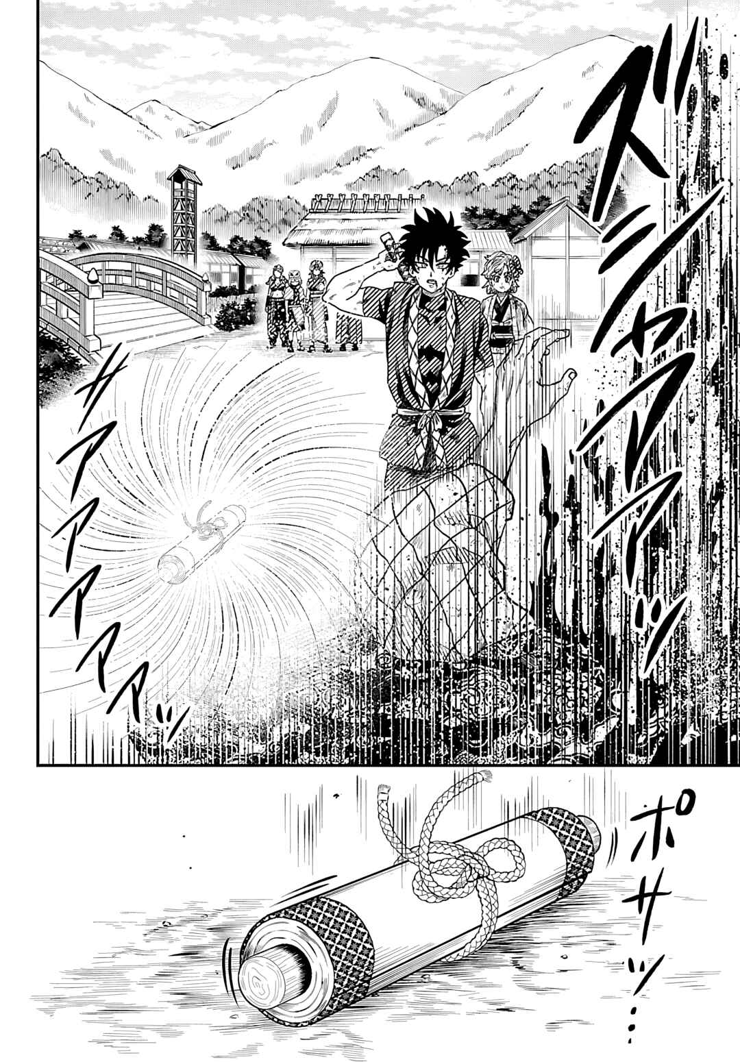 Hanzou to Juusan-nin no Kunoichi-tachi Chapter 15 - Page 12