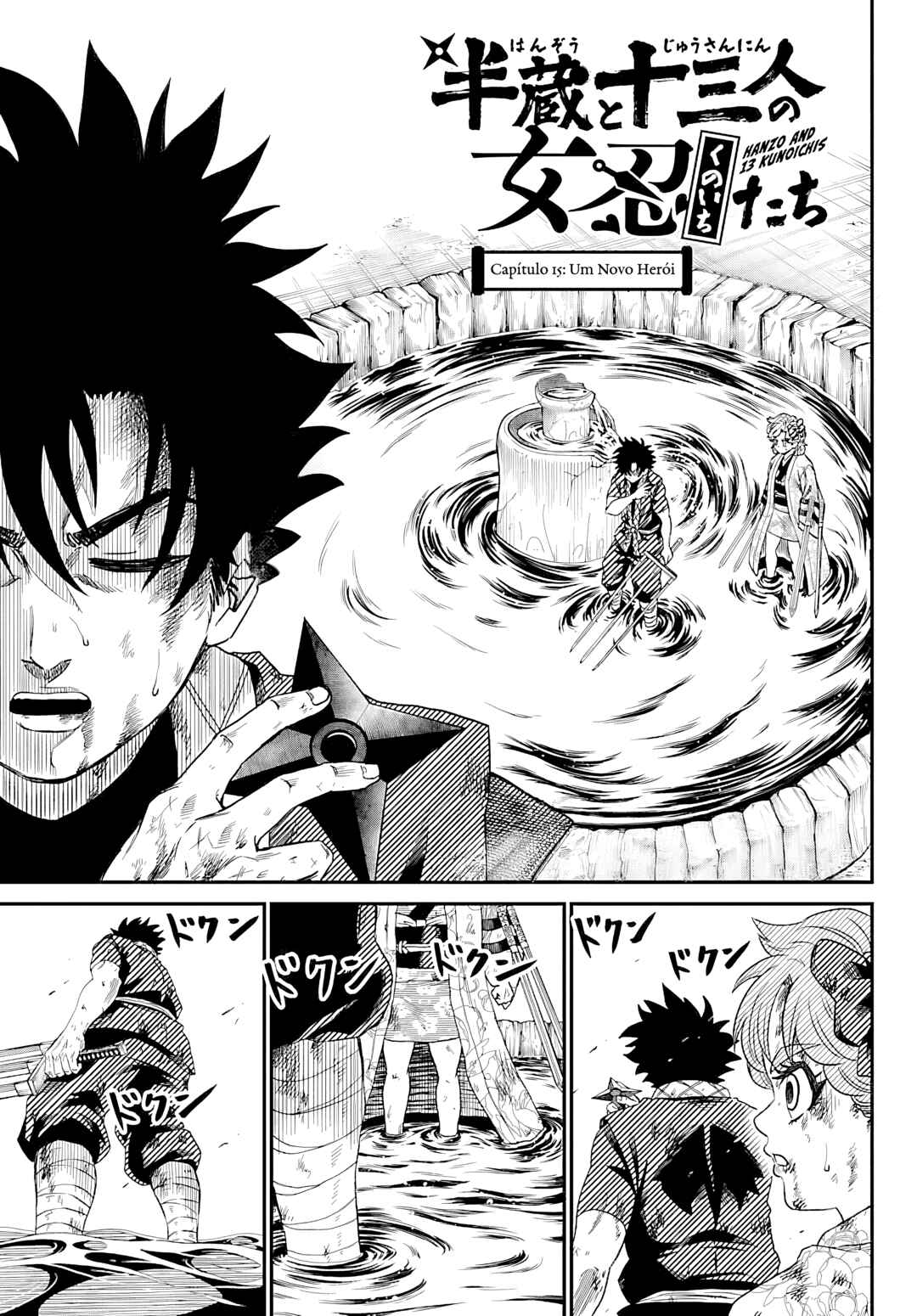 Hanzou to Juusan-nin no Kunoichi-tachi Chapter 15 - Page 2