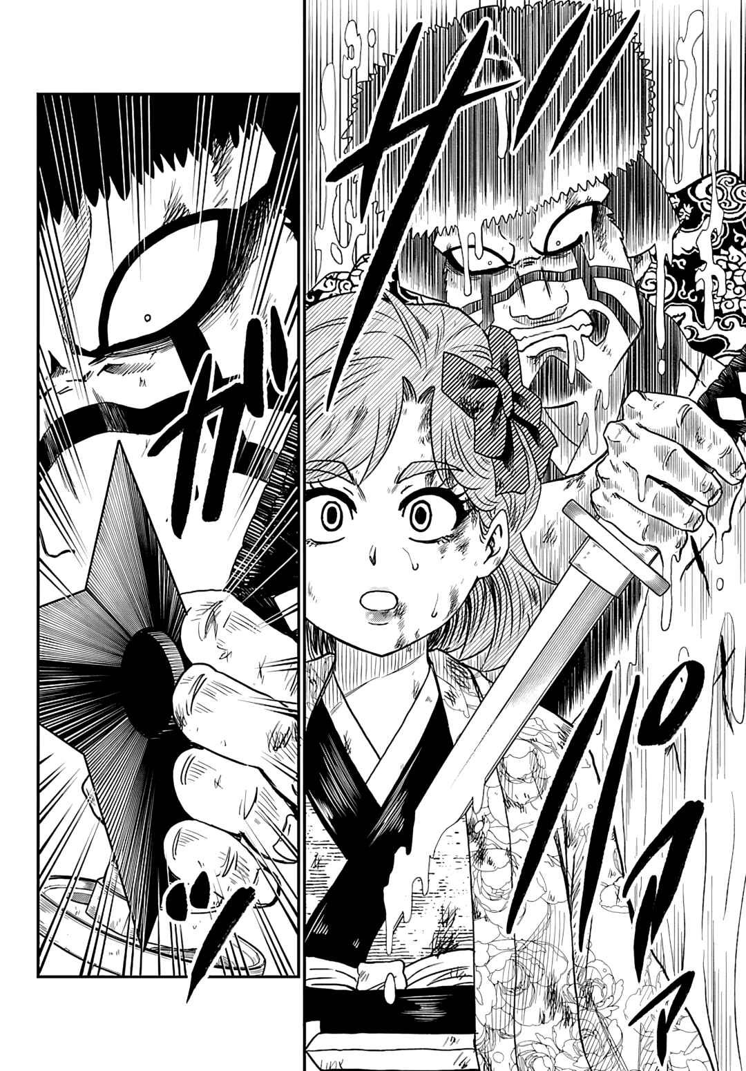 Hanzou to Juusan-nin no Kunoichi-tachi Chapter 15 - Page 3