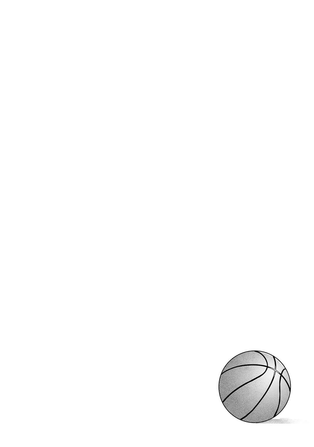 Imaizumin-chi wa Douyara Gal no Tamariba ni Natteru Rashii ~DEEP~ Chapter 15.5 - Page 5