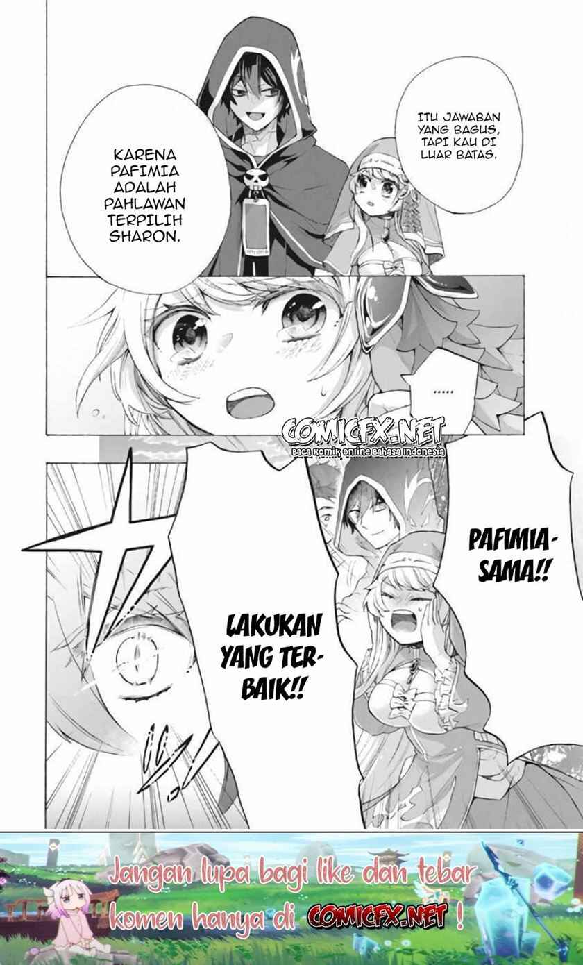 "Kukuku...... Yatsu wa Shiten'nou no Naka Demo Saijaku" to Kaiko sa Reta Ore, Naze ka Yuusha to Seijo no Shishou ni Naru Chapter 7.1 - Page 9