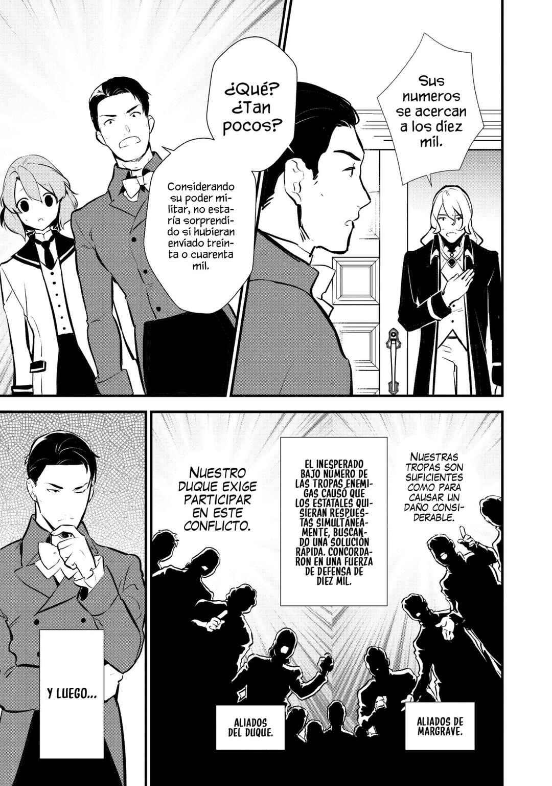 Okashi na Tensei - Saikyou Pâtissier Isekai Kourin Chapter 18 - Page 13