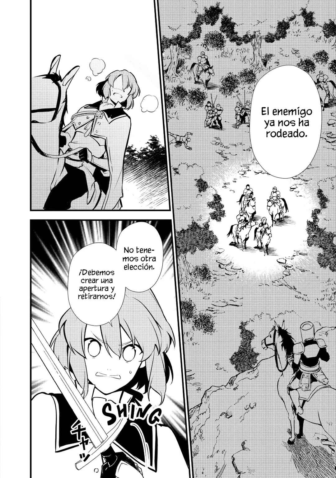 Okashi na Tensei - Saikyou Pâtissier Isekai Kourin Chapter 18 - Page 24