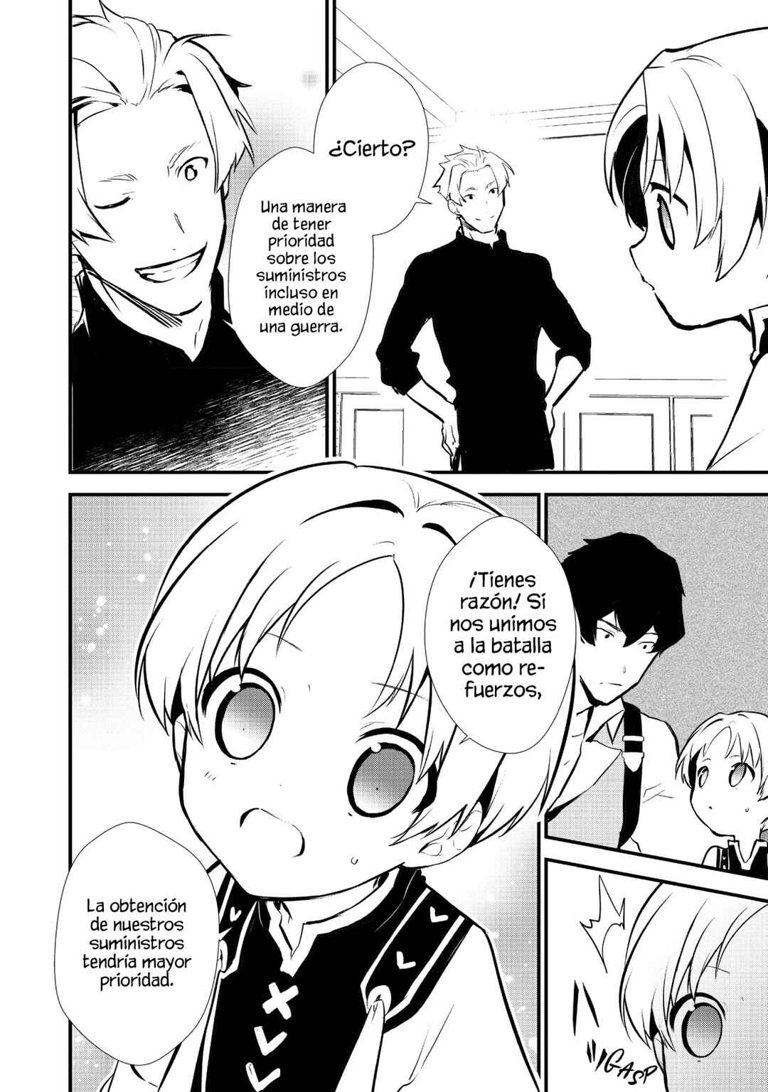 Okashi na Tensei - Saikyou Pâtissier Isekai Kourin Chapter 18 - Page 6