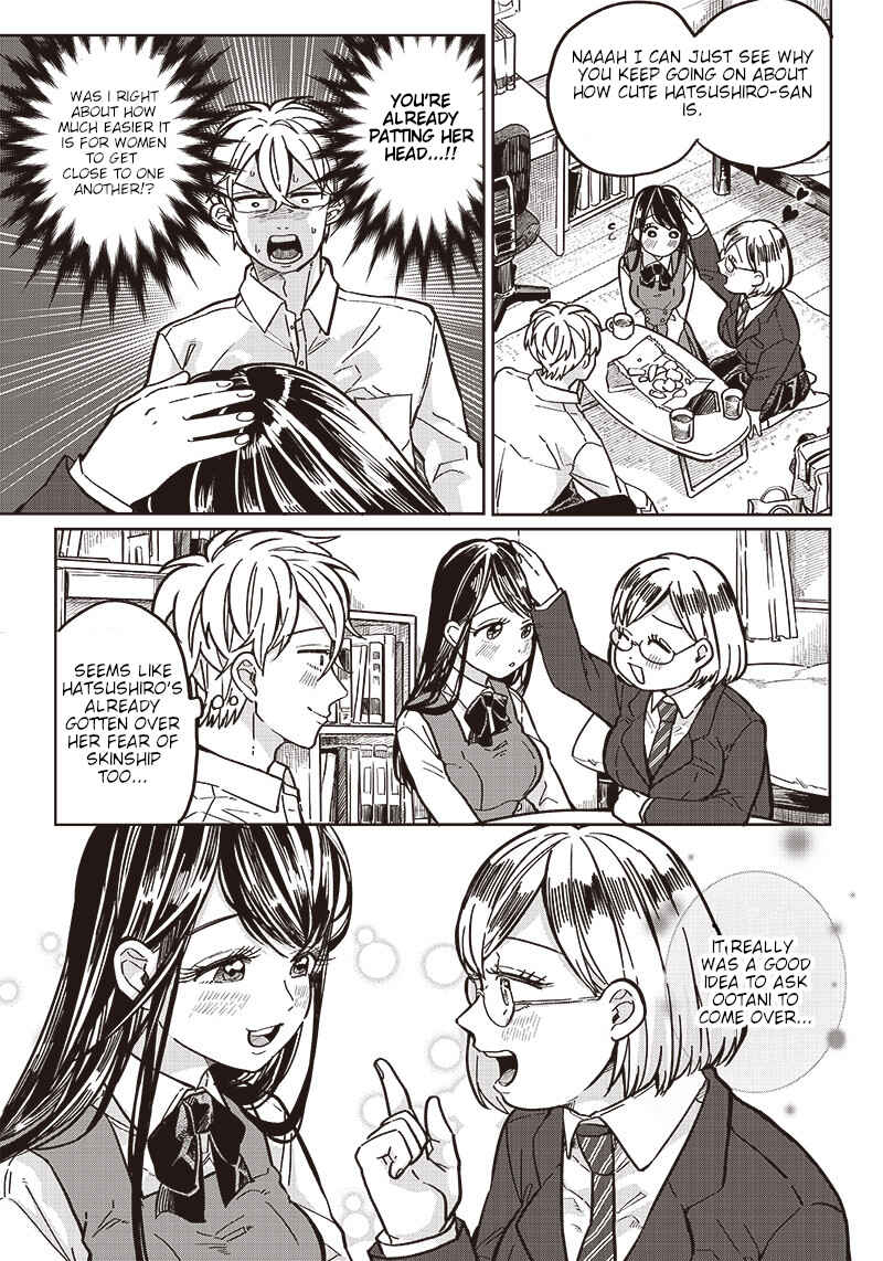 Tobioriyou to Shiteiru Joshikousei wo Tasuketara Dou Naru no ka? Chapter 5 - Page 10