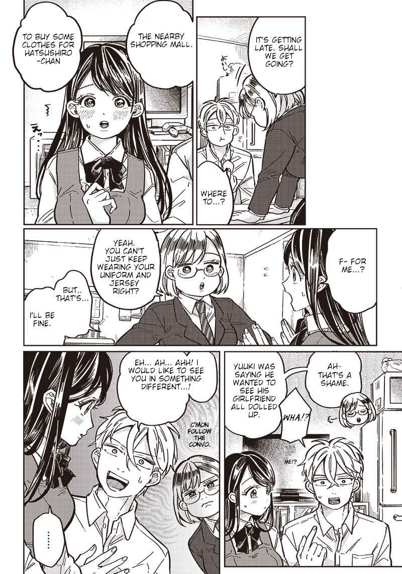 Tobioriyou to Shiteiru Joshikousei wo Tasuketara Dou Naru no ka? Chapter 5 - Page 11
