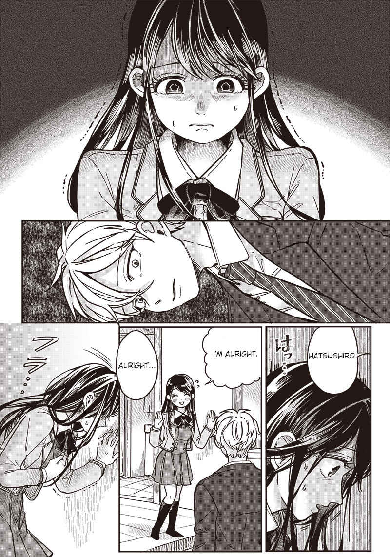 Tobioriyou to Shiteiru Joshikousei wo Tasuketara Dou Naru no ka? Chapter 5 - Page 13