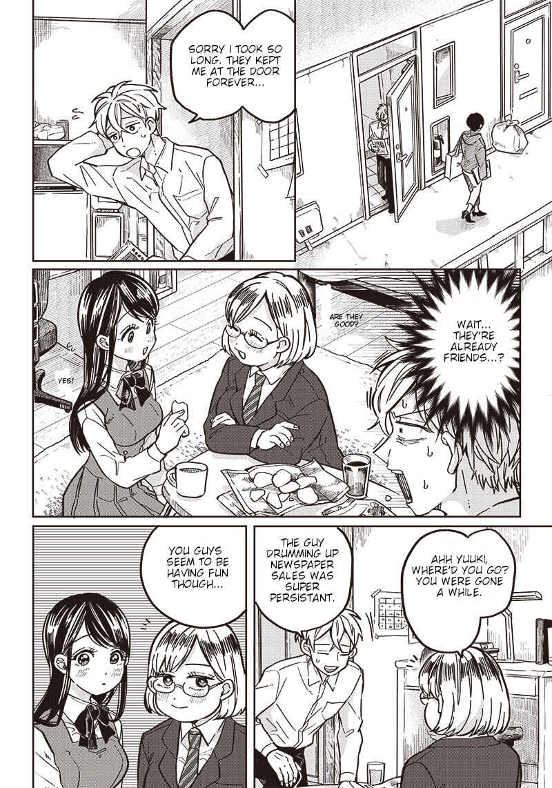 Tobioriyou to Shiteiru Joshikousei wo Tasuketara Dou Naru no ka? Chapter 5 - Page 9