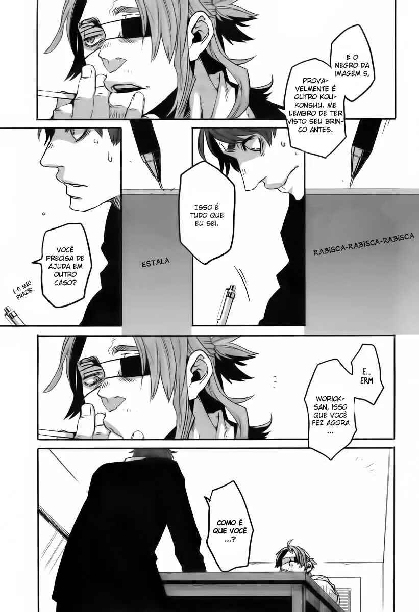 Gangsta Chapter 7 - Page 30